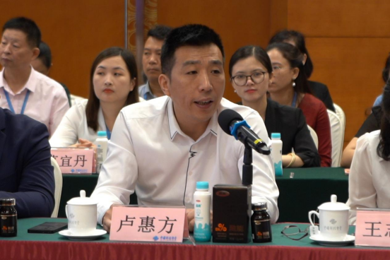 关爱“他”健康 男性营养与健康论坛在京举办