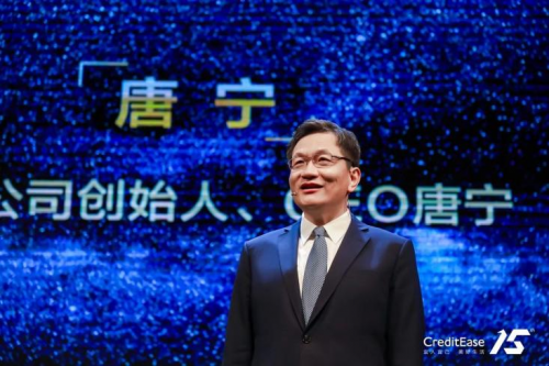宜信的ESG践行之路，将ESG融入业务发展战略，实践走向深入