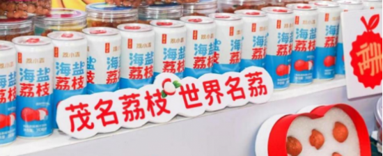 云图片