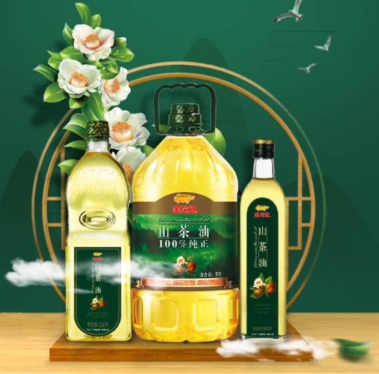 山茶油“泰裤辣”，看到营养价值真的惊呆了！