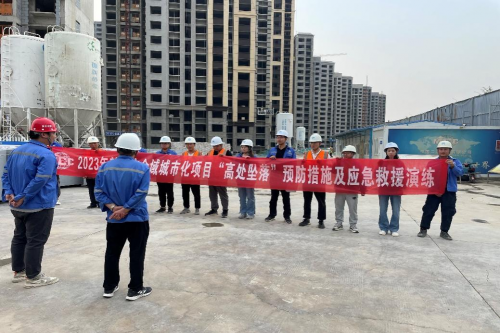 中国二冶鹤壁项目开展高空坠落应急救援演练