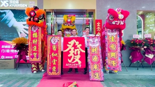 2023大规格岩板品牌利家居瓷砖岩板仁化店盛大开业！