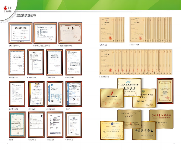 图片2(1).png