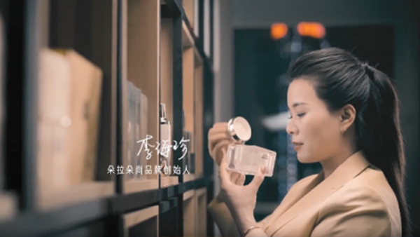 朵拉朵尚优异的成就，离不开优秀的创始人