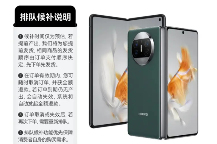 手机“内卷”折叠屏，决色手机壳“黑马”一骑绝尘