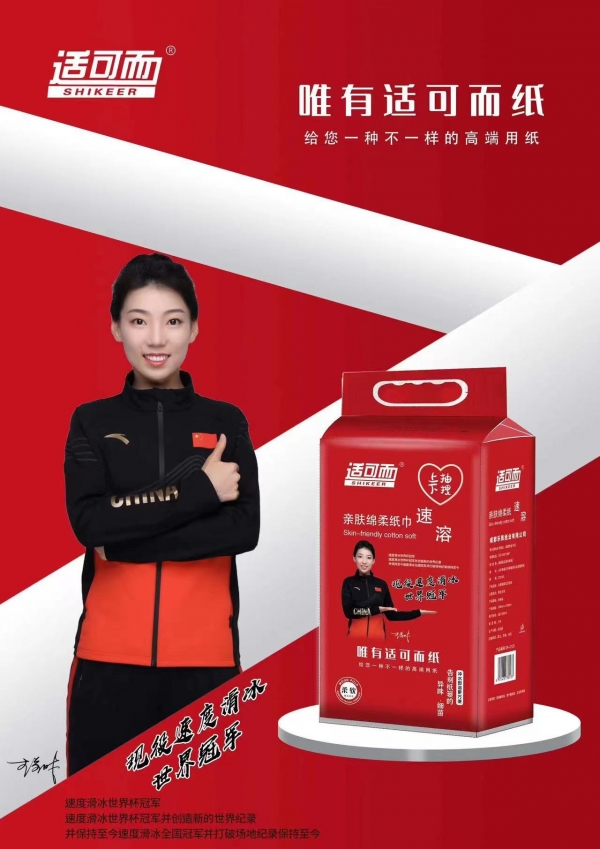 云图片