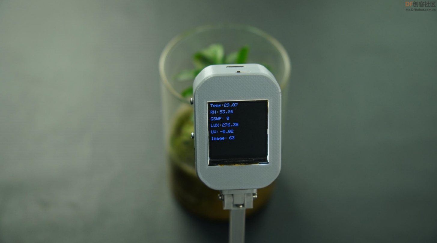 如何使用ESP32-CS主控板和空气传感器DIY植物生长记录仪