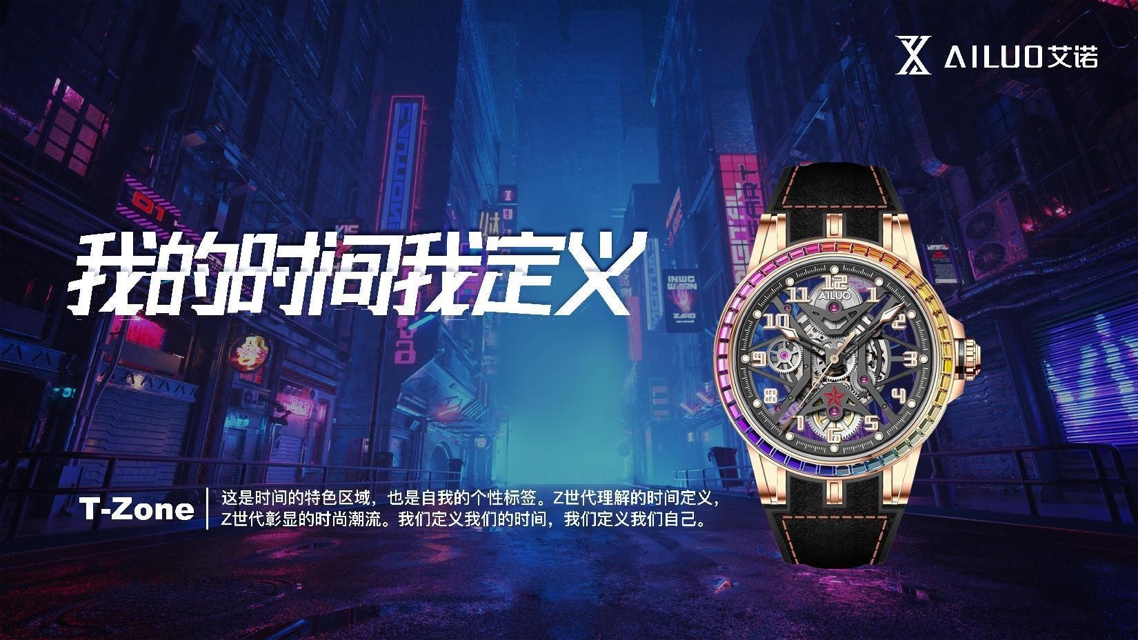 WPS图片(1).jpeg