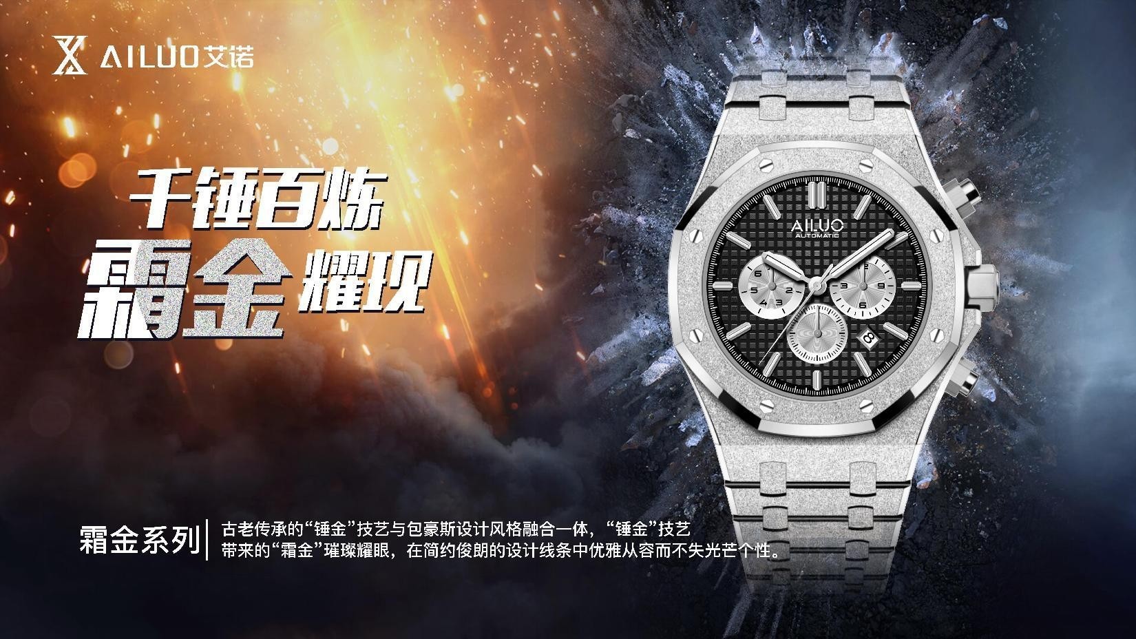 WPS图片(3).jpeg