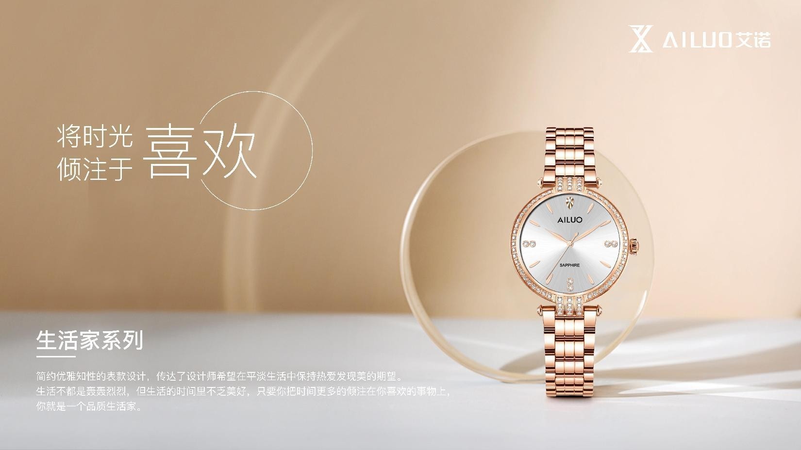 WPS图片(6.jpeg