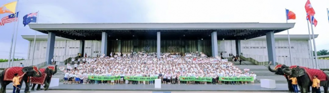 统一低碳大会为地球减碳1000多吨