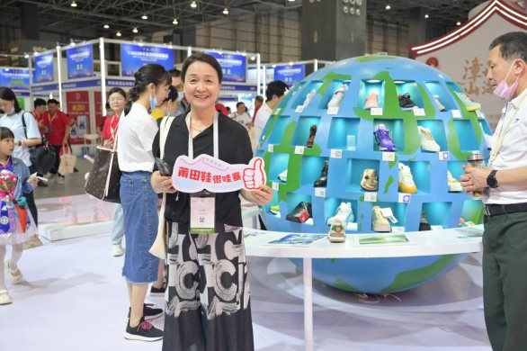 中国著名品牌沃特VOIT亮相2023中华品牌商标博览会莆田鞋展馆