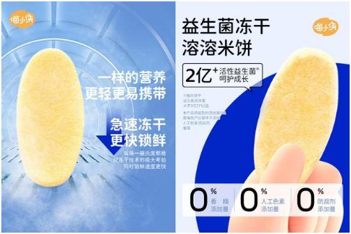 搜狗截图23年07月07日1414_40.jpg