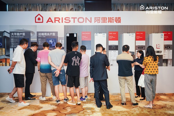 2023阿里斯顿南京市场战略发布会召开，携手合作伙伴融合共赢