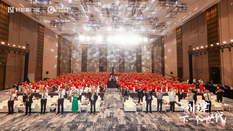 铝合金门窗代理口碑之选！轩尼斯门窗愿与你创建门窗下个世代
