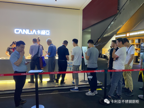 现场直击|卡利亚展厅持续火热