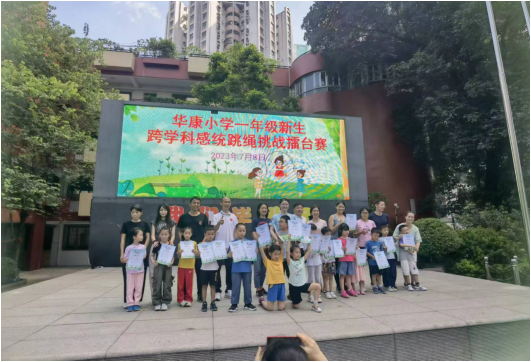 图片13.png