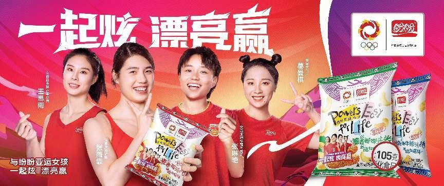图片3.png