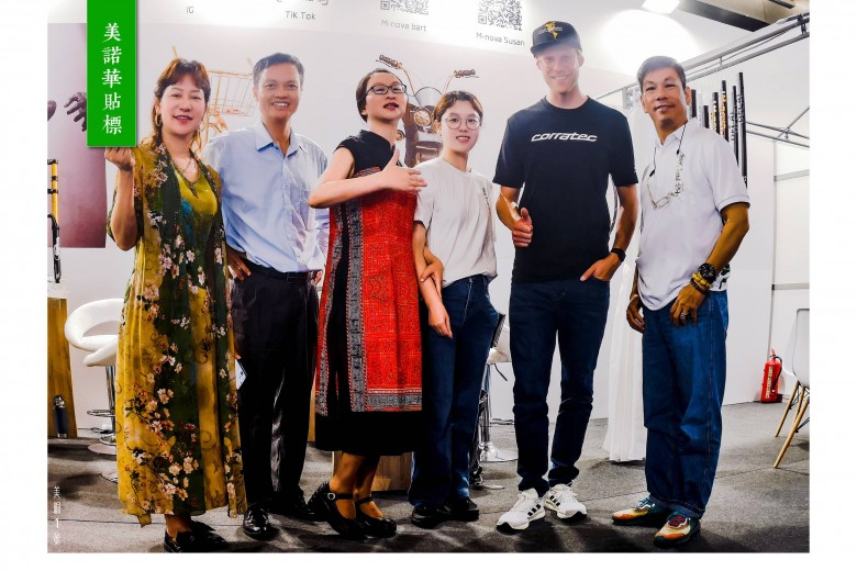 美诺华贴标2(1).jpg