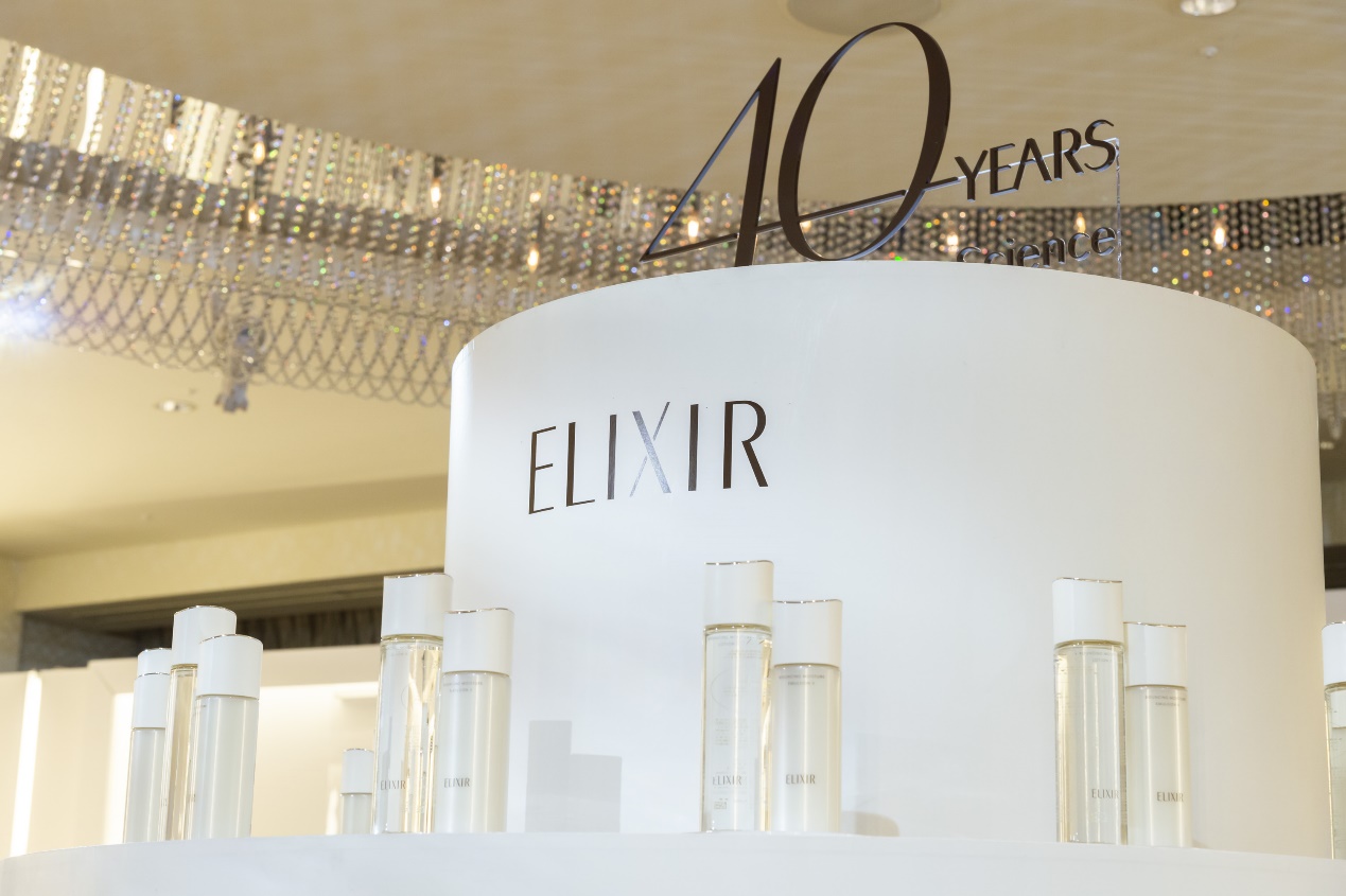 ELIXIR怡丽丝尔40周年全球媒体发布会圆满落幕