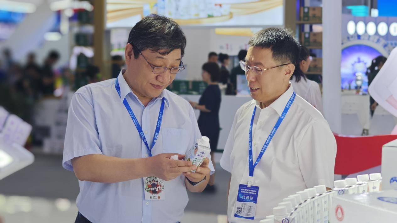 2023中国奶业D20峰会盛大召开，完达山乳业高寒生态奶拓展全新增长空间