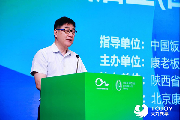 2图片 1.jpg