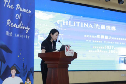克丽缇娜“燃灯阅读”公益项目山西绛县送教活动圆满成功，让寓教于乐、创意“悦”读