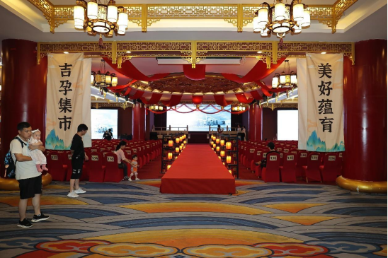 "吉祥好孕"夏日游园会，美好蕴育，为爱而来