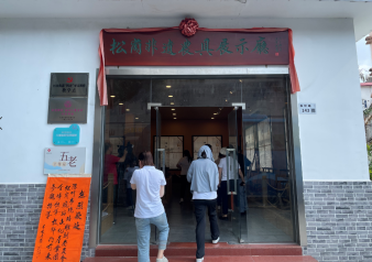 图片9.png