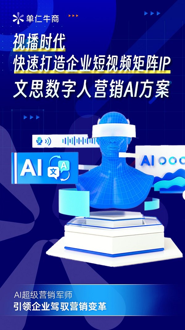 图片 2.png