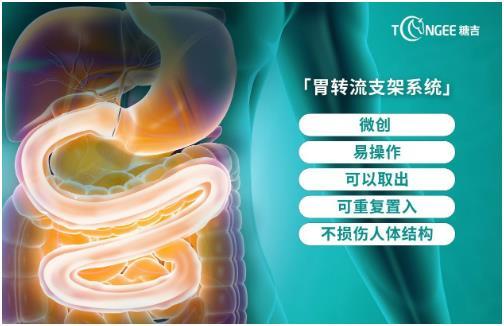 搜狗截图23年07月28日0907_3.jpg