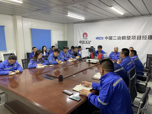 中国二冶鹤壁项目：防暑降温 安全生产