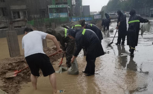 中国二冶荥阳荥泽苑项目吹响防汛抢险冲锋号