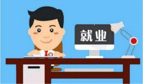 中公教育线上技能提升培训，为大学生就业提供了坚实的“后盾”！