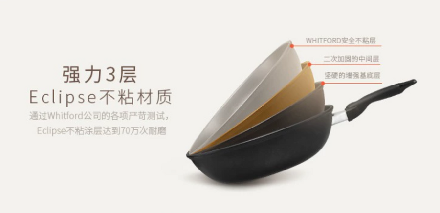 图片包含 徽标描述已自动生成
