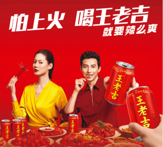 云图片
