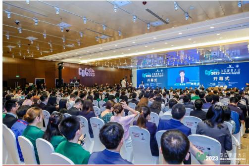 第二届中国肥胖大会 | 糖吉医疗胃转流支架创新疗法助力中国医学减重临床推广，共话科学减重最优解