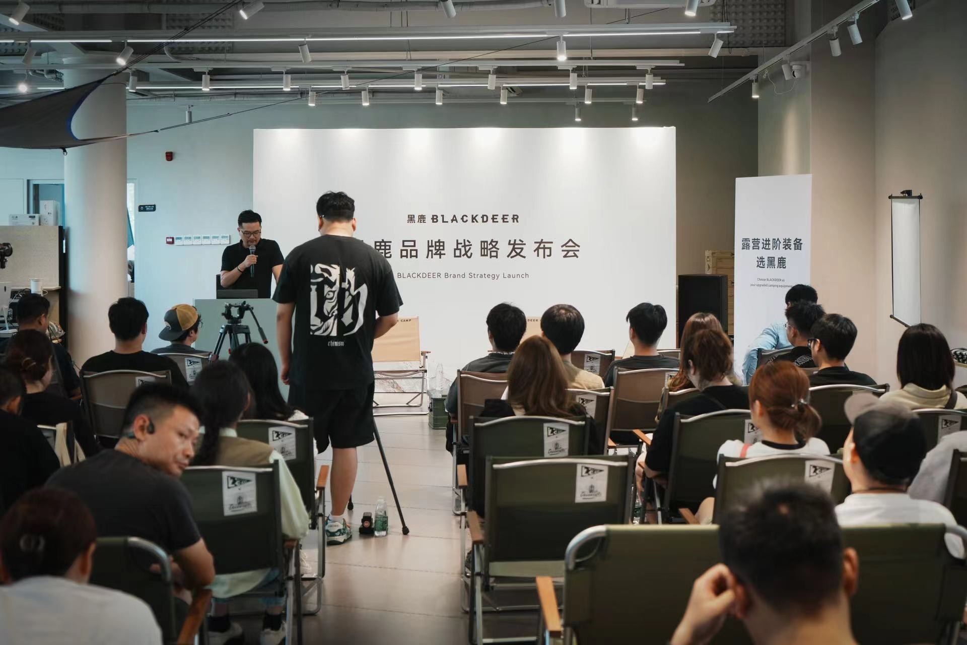 【核桃战略|客户动态】黑鹿品牌新战略发布：露营进阶装备，选黑鹿