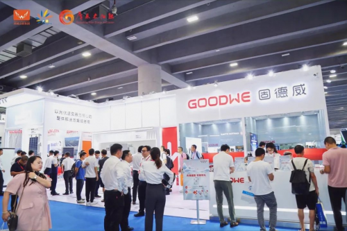 南方光储市场“热烈”，固德威全场景解决方案耀动羊城！