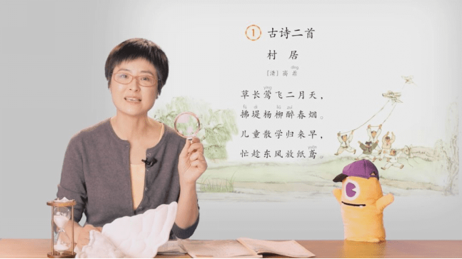 泉灵的阅读表达素养课：有效提升孩子的语言逻辑表达能力