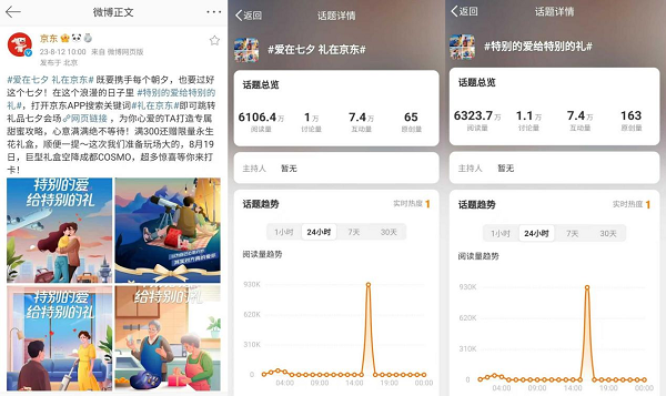 图片 4.png