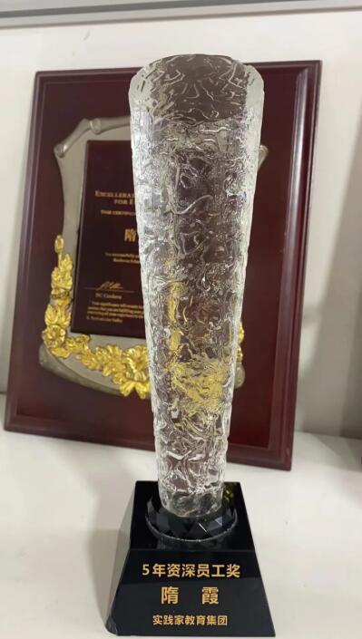 点击查看原始图片