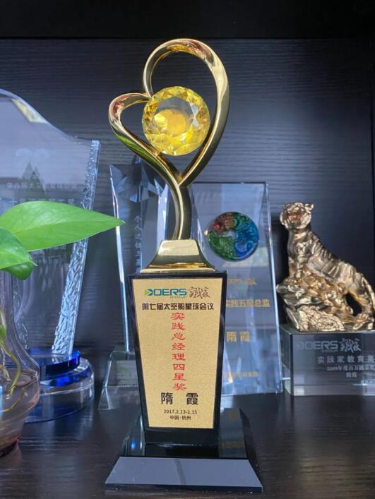 点击查看原始图片