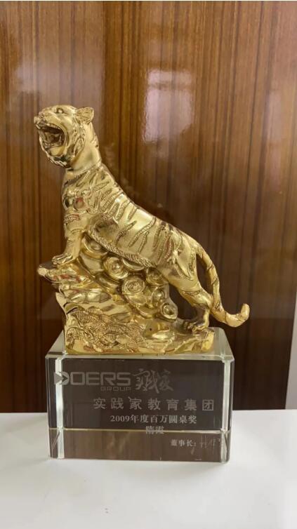 点击查看原始图片