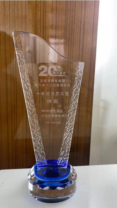 点击查看原始图片