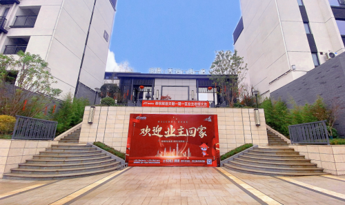 谭炳照：筑造美好生活，敏捷集团坚守品质，营造温馨居所