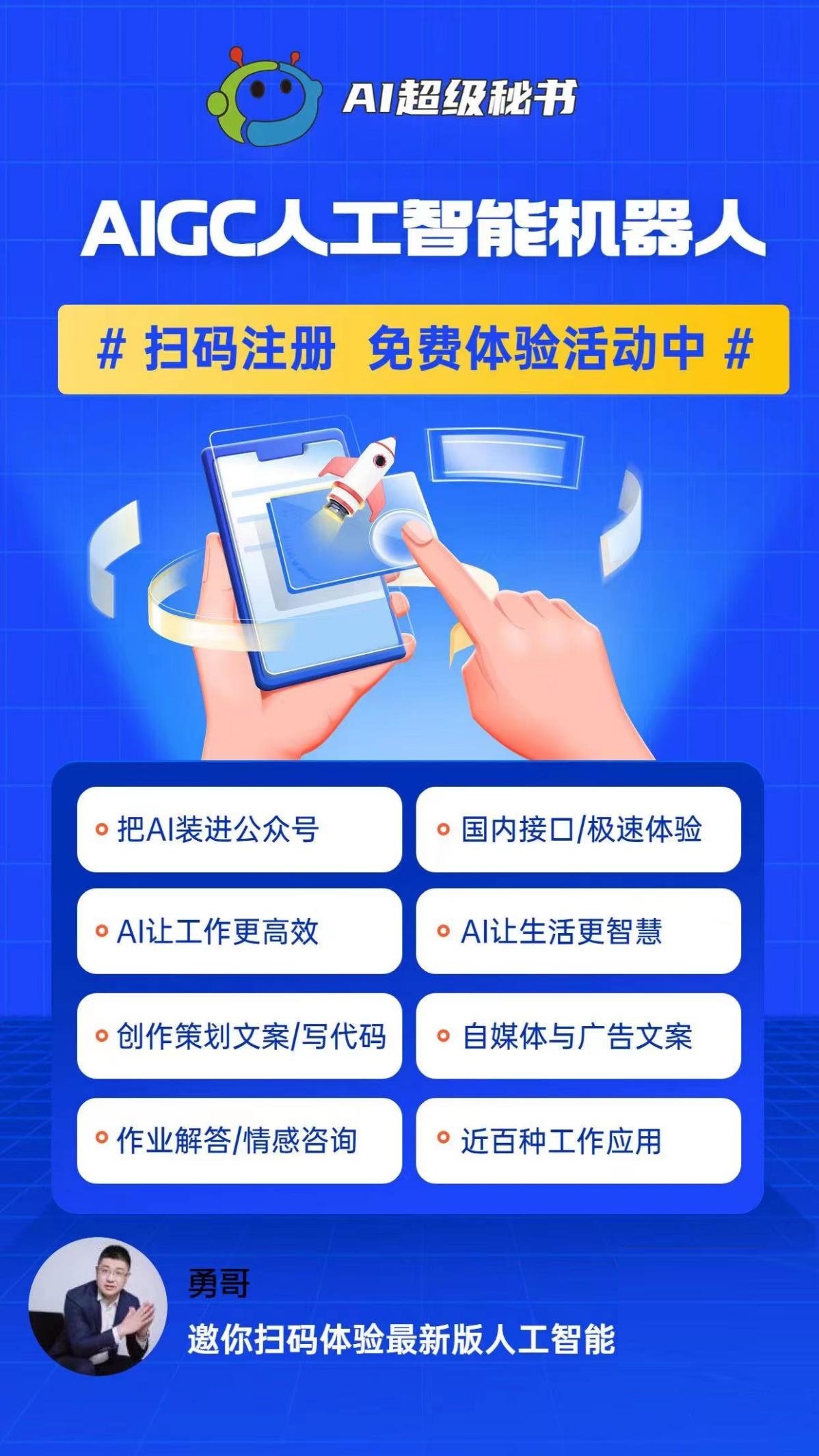 202308231148520937.jpg