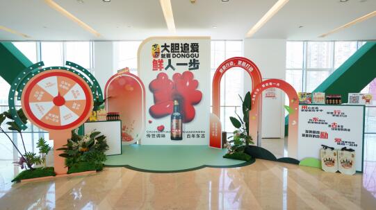 QQ截图20230822141824.jpg