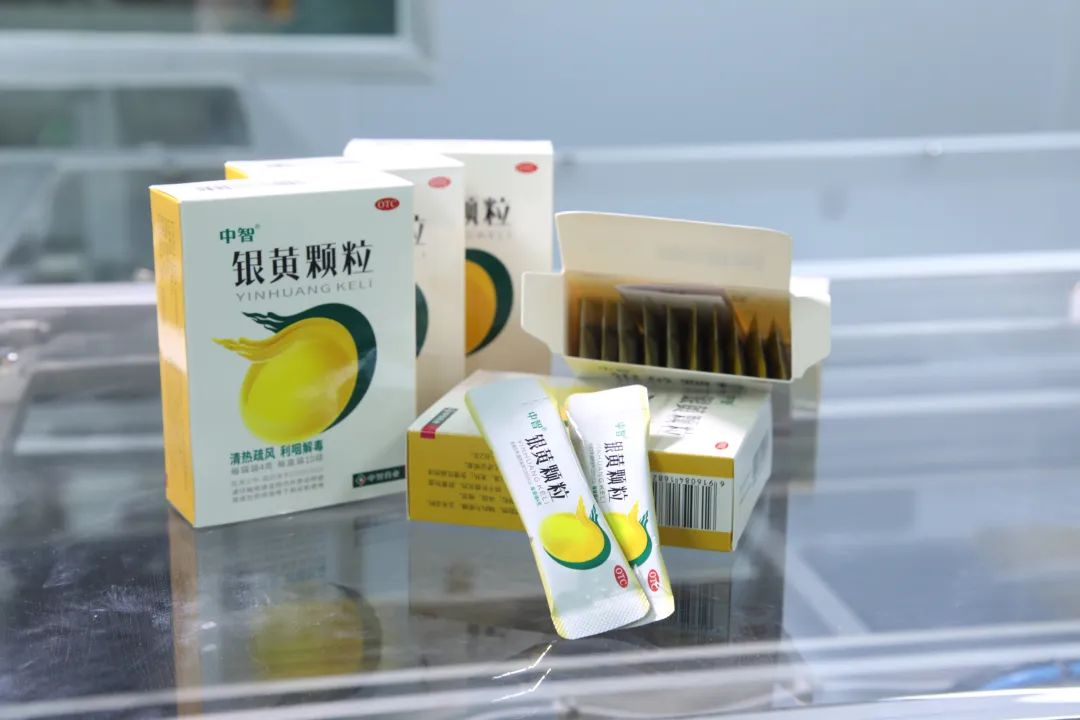 秋意浓，中智银黄颗粒守护上呼吸道，让健康常伴左右