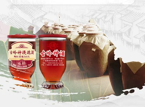 图片8.png